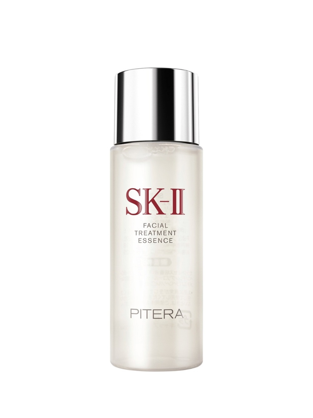 SK-II Facial Treatment Essence (Travel Size)